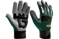 KRAFTOOL EXTREM  размер XL  профессиональные комбинированные перчатки  11287-XL