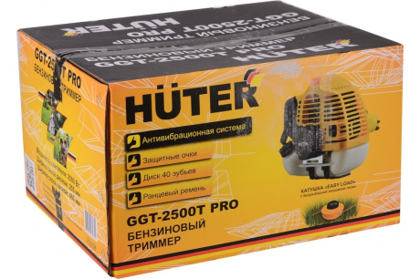 Купить Триммер бензиновый Huter GGT-2500T PRO  с антивибрационной системой  70/2/28 фото №12