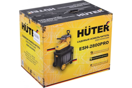 Купить Садовый измельчитель HUTER ESH-2800PRO фото №8