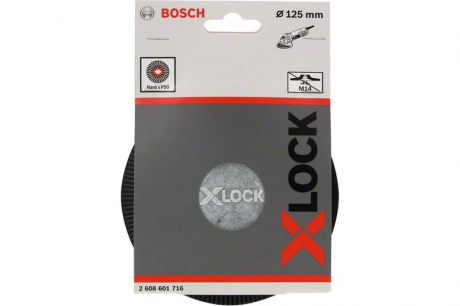 Купить Тарелка опорная BOSCH X-LOCK 125 мм жесткая   2.608.601.716 фото №3