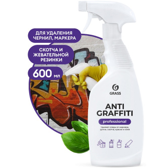 Купить Средство чистящее GRASS "Antigraffiti" Professional 600 мл  125602 фото №2