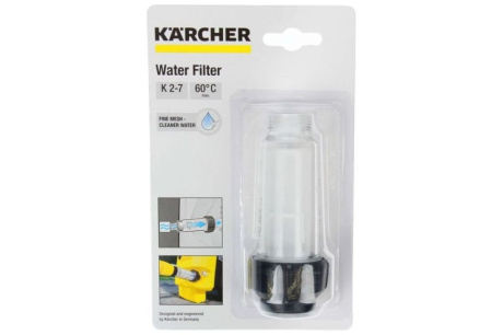 Купить Фильтр водяной Basic Line KARCHER 2.642-794.0 фото №3