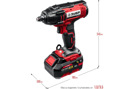 Купить Гайковерт ударный акк. ЗУБР ГУЛ-255-41 18В фото №11