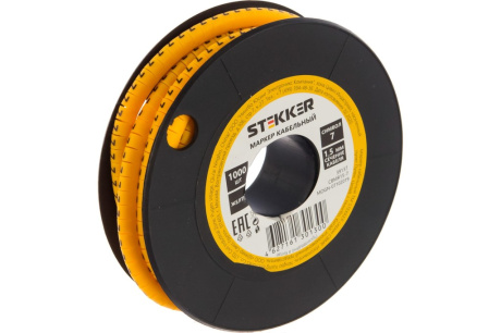 Купить Кабель-маркер  7  для провода сеч. 1 5мм желтый STEKKER фото №1