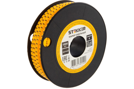 Купить Кабель-маркер  4  для провода сеч. 2 5мм желтый STEKKER CBMR25-4 фото №1