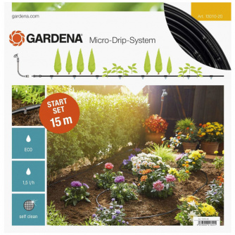 Купить Комлект базовый для наземной прокладки Gardena     13010-20.000.00 фото №1