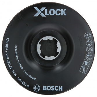 Купить Тарелка опорная BOSCH X-LOCK 125 мм мягкая   2.608.601.714 фото №1