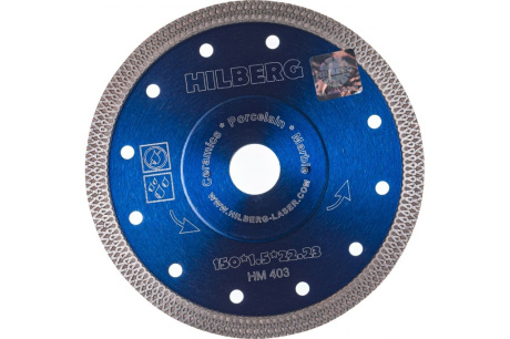 Купить Диск HM403 алмаз TURBO ультратонкий x-тип 150х22мм Hilberg фото №4