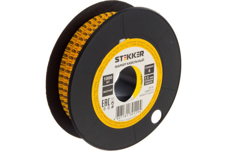 Купить Кабель-маркер  6  для провода сеч. 1 5мм желтый STEKKER фото №1
