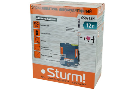 Купить GS8212N Опрыскиватель садовый ранцевый аккумуляторный  Sturm! 1BatterySystem  12 л без АКБ и ЗУ фото №11