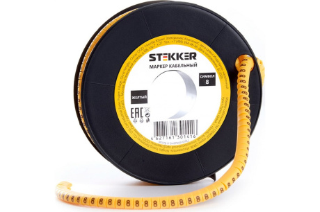 Купить Кабель-маркер  8  для провода сеч. 1 5мм желтый STEKKER фото №3