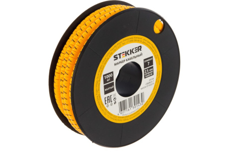 Купить Кабель-маркер  7  для провода сеч. 2 5мм желтый STEKKER фото №1