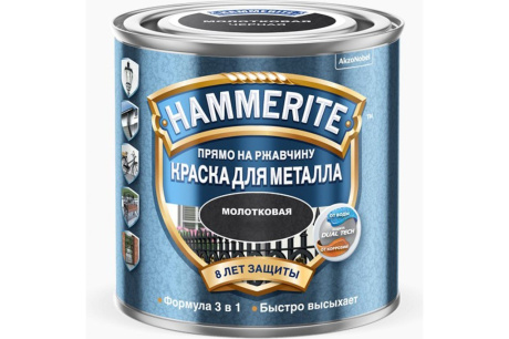 Купить Молотковая эмаль HAMMERITE HAMMERED по ржавчине  салатовая  2.5 л 5093518 фото №1