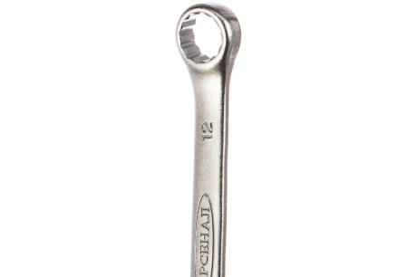 Купить Ключ гаечный комбинированный Арсенал 12мм CW-12 2231750 фото №3