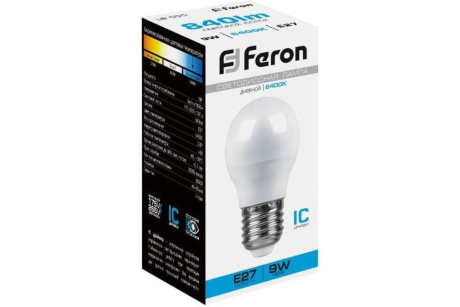 Купить Лампа св.диод. шарик 9W 230V E27 6400K  FERON фото №3