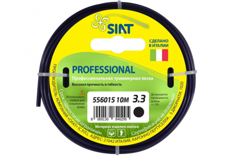 Купить Леска SIAT Professional 3,3*10 м (круг)   556015 фото №1