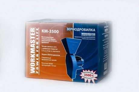 Купить Зернодробилка WORKMASTER КМ-3500 фото №4