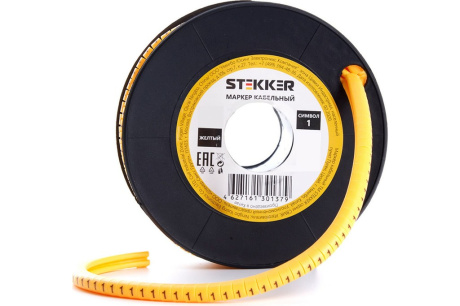 Купить Кабель-маркер  1  для провода сеч. 2 5мм желтый STEKKER фото №3