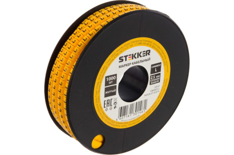 Купить Кабель-маркер  L  для провода сеч. 2 5мм желтый STEKKER фото №1