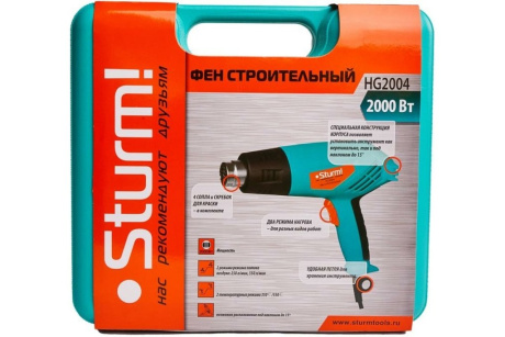 Купить HG2004 Фен Sturm  2000 Вт 350/550С  250/550л/мин фото №9