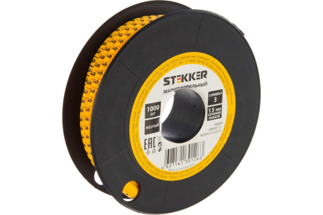 Купить Кабель-маркер  3  для провода сеч. 1 5мм желтый STEKKER фото №1