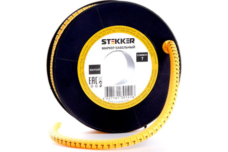 Купить Кабель-маркер  7  для провода сеч. 1 5мм желтый STEKKER фото №3