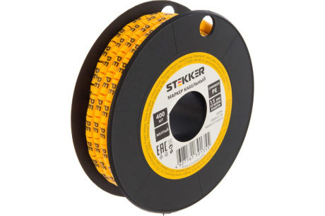 Купить Кабель-маркер  PE  для провода сеч. 1 5мм желтый STEKKER фото №1