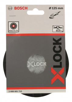 Купить Тарелка опорная BOSCH X-LOCK 125 мм средняя   2.608.601.715 фото №3