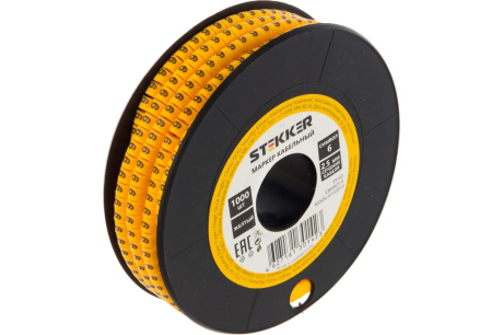 Купить Кабель-маркер  6  для провода сеч. 2 5мм желтый STEKKER CBMR25-6 фото №1