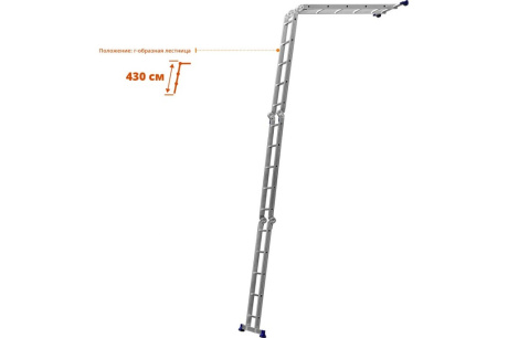 Купить Четырехсекционная лестница-трансформер СИБИН алюминиевая 4х5 ступени ЛТ-45 38853 фото №6