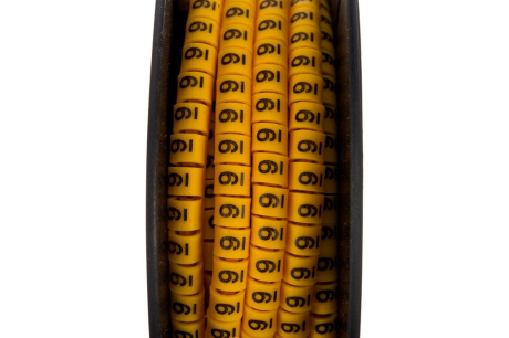 Купить Кабель-маркер  9  для провода сеч. 1 5мм желтый STEKKER фото №2