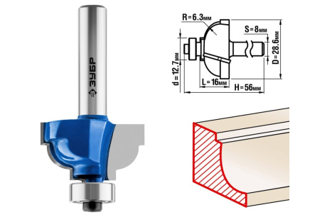 Купить Фреза 28708-28.6 -28 6х16мм кромочная калевочная Зубр фото №1