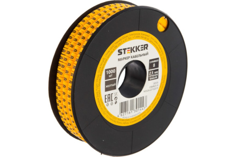 Купить Кабель-маркер  8  для провода сеч. 2 5мм желтый STEKKER фото №3