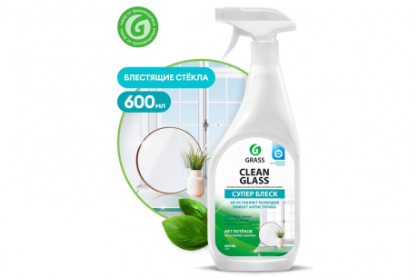 Купить Очиститель стекол GRASS "CLEAN GLASS" бытовой 600мл   130600 фото №2