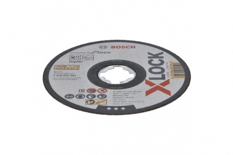 Купить Диск абразивный BOSCH X-LOCK Standard for Inox 125*1*22.2     2.608.619.262 фото №3