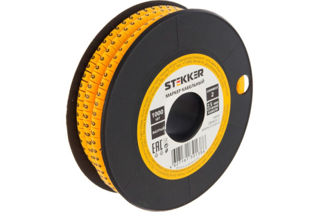 Купить Кабель-маркер  2  для провода сеч. 2 5мм желтый STEKKER CBMR25-2 фото №1
