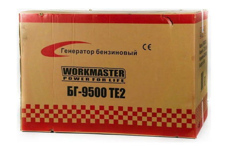 Купить Генератор WorkMaster бензиновый БГ-9500ТЕ2 7кВт фото №8