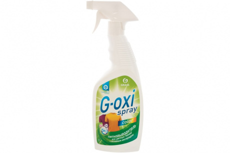 Купить Пятновыводитель-отбеливатель GRASS "G-oxi" спрей для цветных вещей 600мл   125495 фото №3