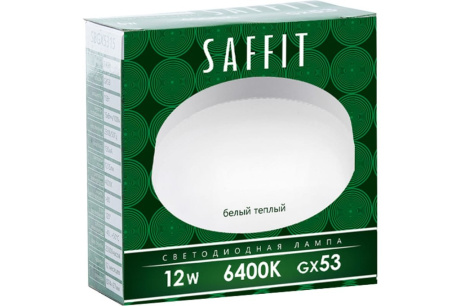 Купить Эл. лампа светодиодная 12W GX53 "Saffit" 6400K таблетка  SBGX5312   55190/801199 фото №2