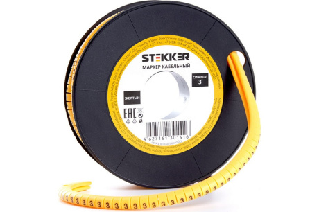 Купить Кабель-маркер  3  для провода сеч. 1 5мм желтый STEKKER фото №3