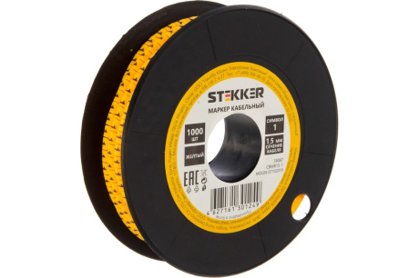 Купить Кабель-маркер  5  для провода сеч. 1 5мм желтый STEKKER CBMR15-5 фото №1