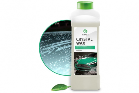 Купить Воск гидрофильный GRASS Crystal wax 1кг фото №2