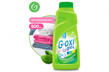 Купить Пятновыводитель-отбеливатель GRASS "G-oxi" для цветных вещей 500мл   125409 фото №2