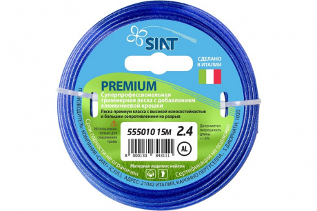 Купить Леска SIAT Premium 2,4*15 м (алюминиум круг)   555010 фото №1