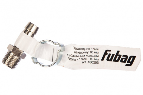 Купить Разъемное соединение Fubag переходник 1/4"M на елочку 10мм   (180265 В) фото №1