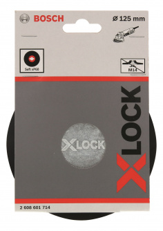 Купить Тарелка опорная BOSCH X-LOCK 125 мм мягкая   2.608.601.714 фото №2